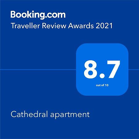 Cathedral Apartments ヴィリニュス エクステリア 写真